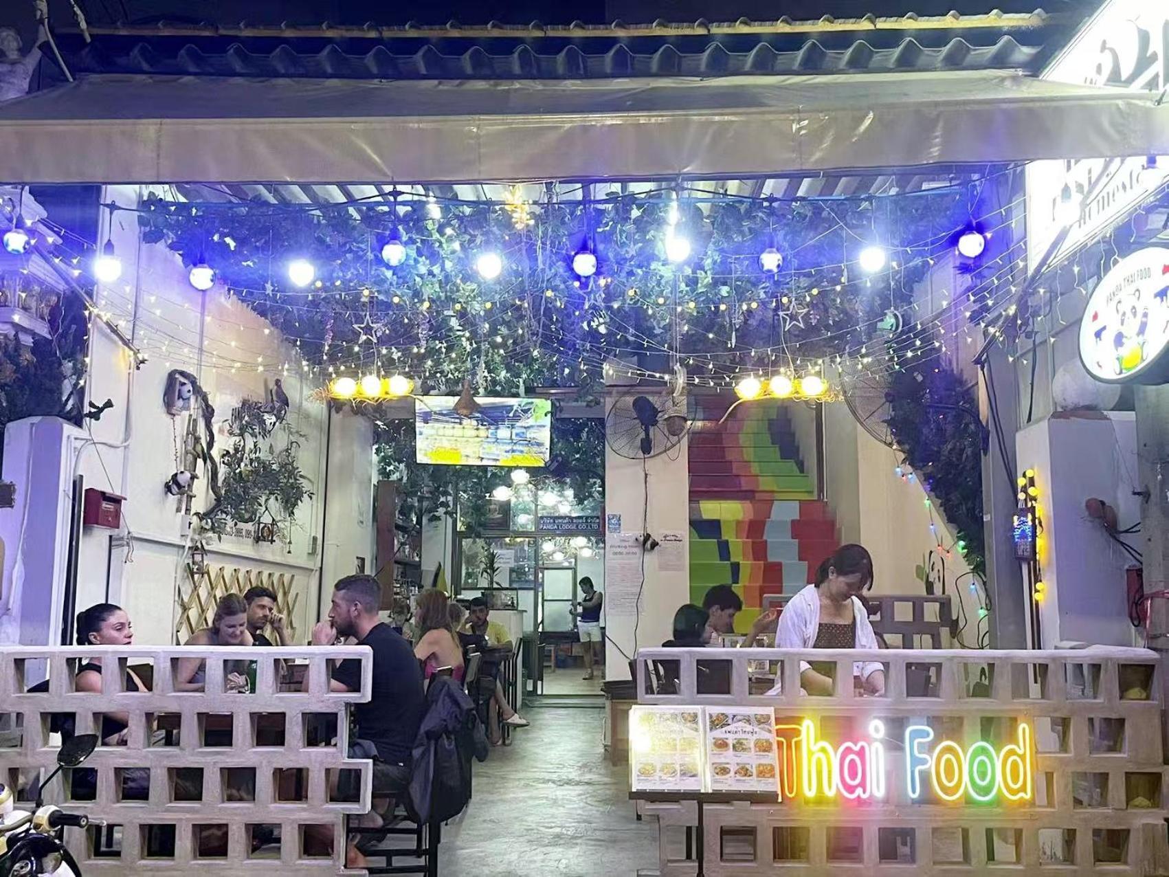 Panda Lodge Home Stay Bangkok Eksteriør bilde